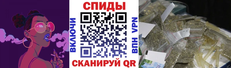 БУТИРАТ BDO 33%  Купить  Назрань 