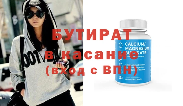 дмт Костерёво