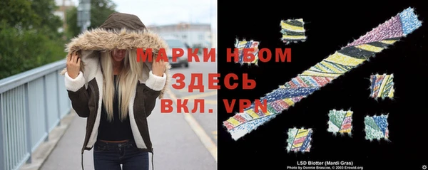 каннабис Кодинск