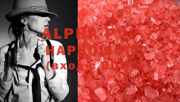 каннабис Кодинск