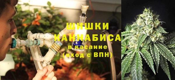 бутик Козловка