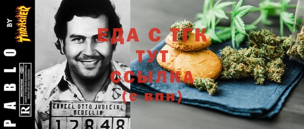 дмт Коряжма