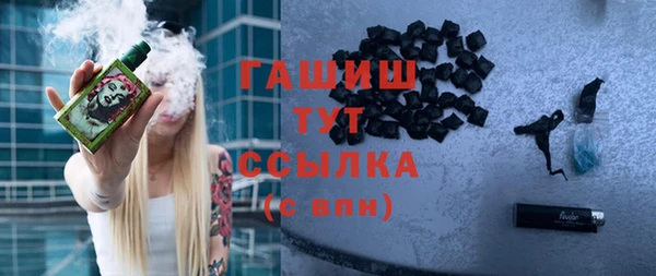 дмт Коряжма